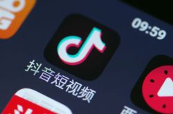 【3分钟科普】泰安工厂咨询电话多少_哔哩哔哩